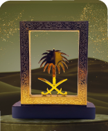 جائزة صناعة المحتوى الرقمي