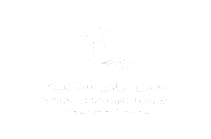 منتدي الرياض الاقتصادي